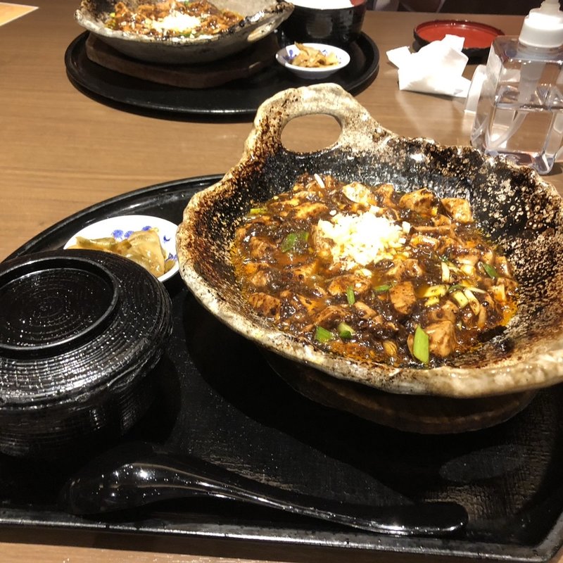 激辛陳麻婆豆腐セット(中国料理 璠房（ファンファン）)