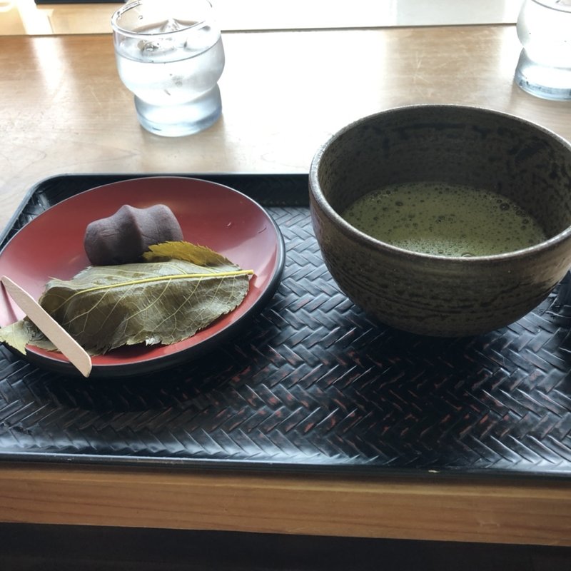 御抹茶付饅頭セット (琴きき茶屋 （ことききちゃや）)