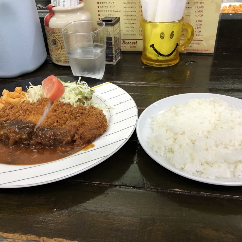 日替わりランチ(洋食の店 なんじゃろ)