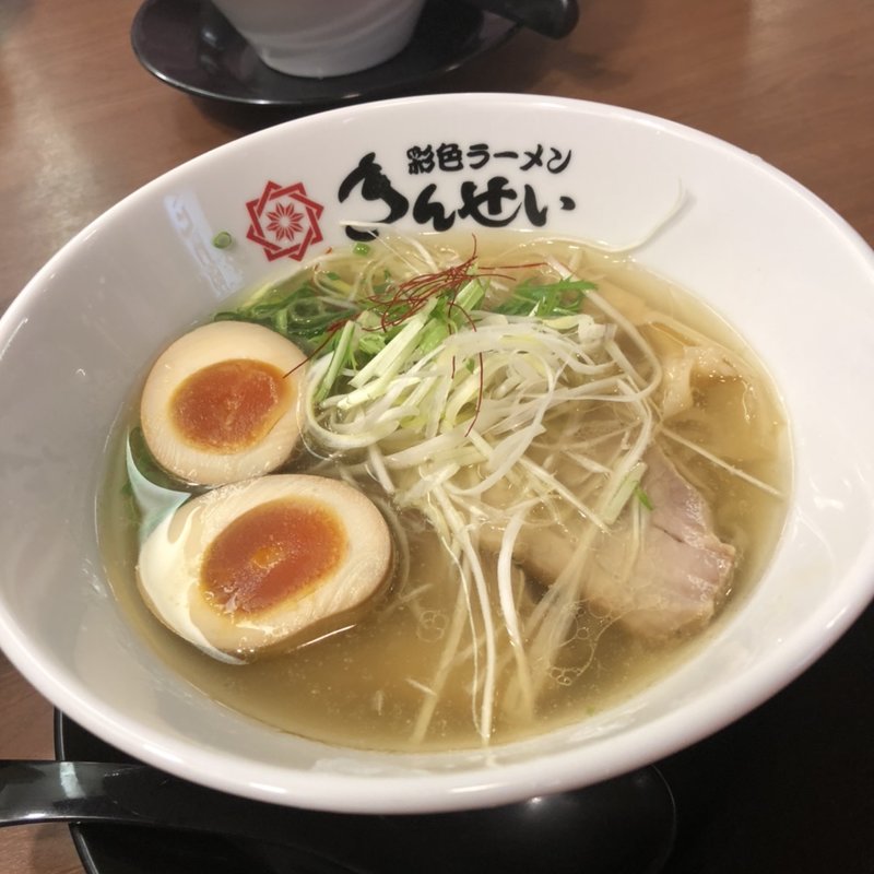 黄金の塩ラーメン(彩色らーめんきんせい　京都拉麺小路店)