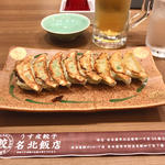 うす皮餃子