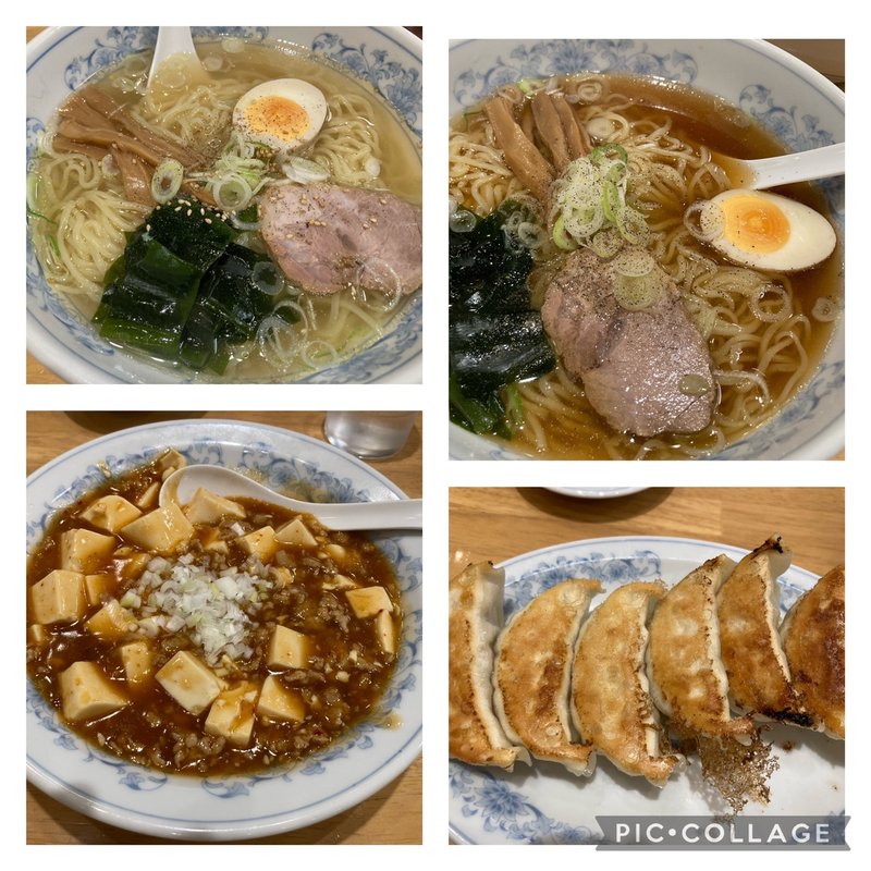 (ぎょうざの満洲 与野西口店)