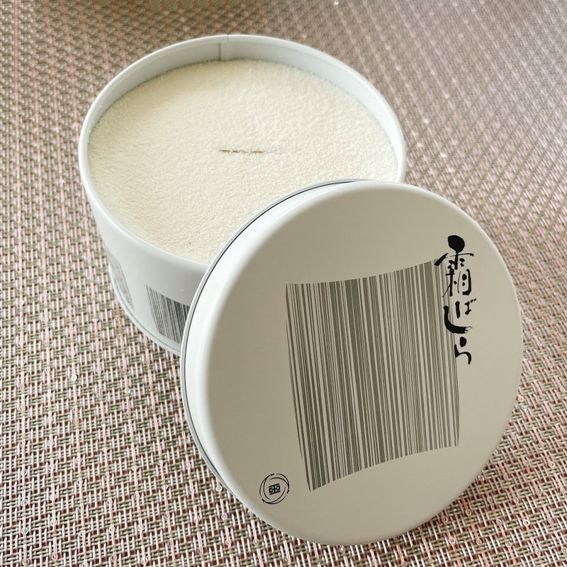 霜ばしら(九重本舗　玉澤 工場直営店 （たまさわ）)