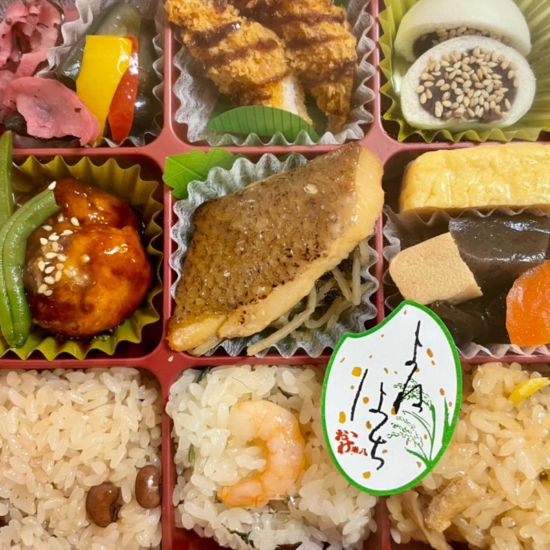 彩りご馳走膳(おこわ米八 東武池袋店)