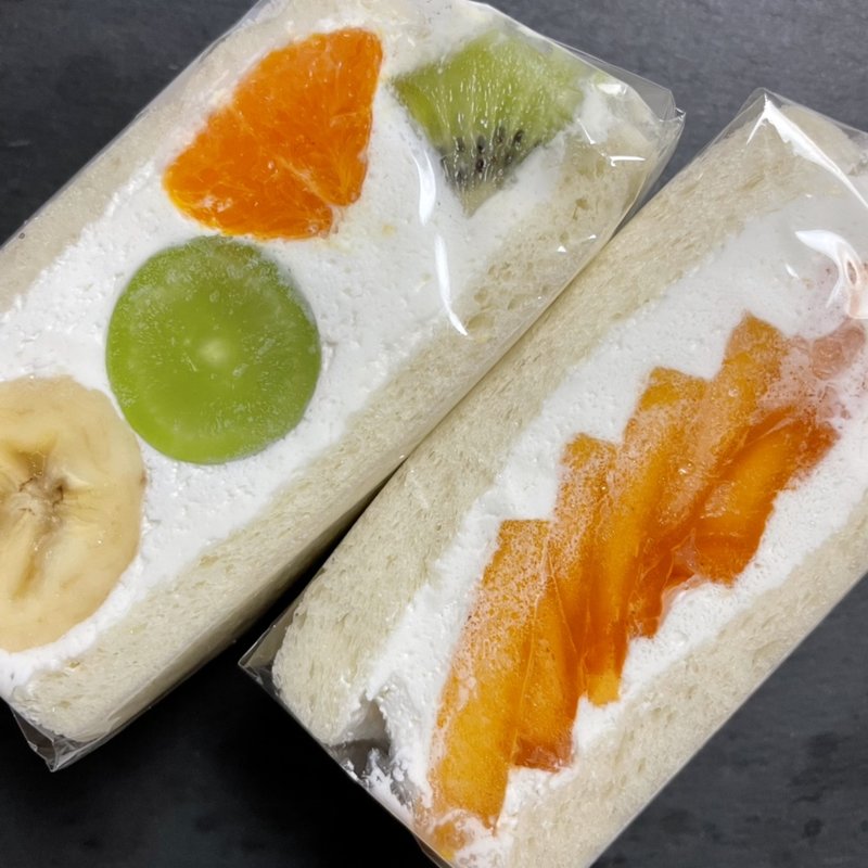 柿サンドと季節のフルーツサンド(フルーツボックス代官山)