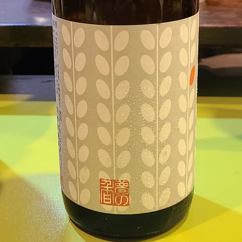 国権酒造「国権 特別純米酒」(立呑み とだか)