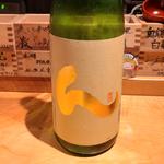 三浦酒造「豊盃 純米酒」(酒 秀治郎)