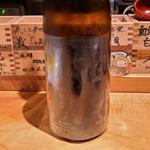 鍋店 神崎酒造蔵「不動 ブラックラベル」(酒 秀治郎)