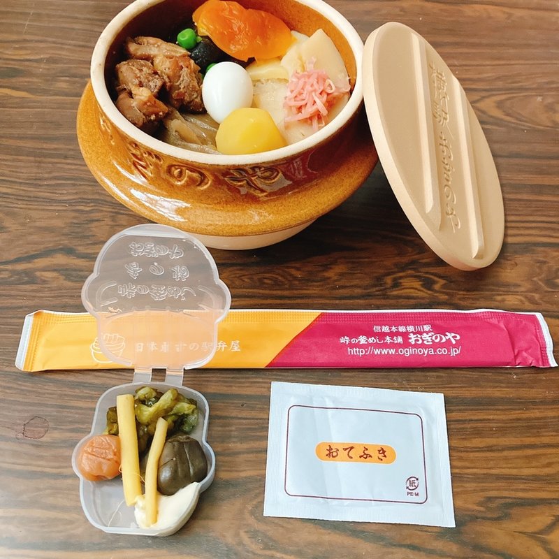 峠の釜飯(おぎのや 横川本店 )