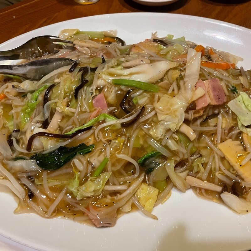 (隆康 （リュウコウ）)