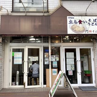 店舗外観(門仲そば )
