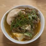 もつ煮込み（赤）＋玉子