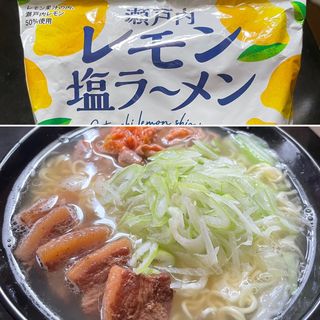 角煮レモン塩ラーメン(自宅)