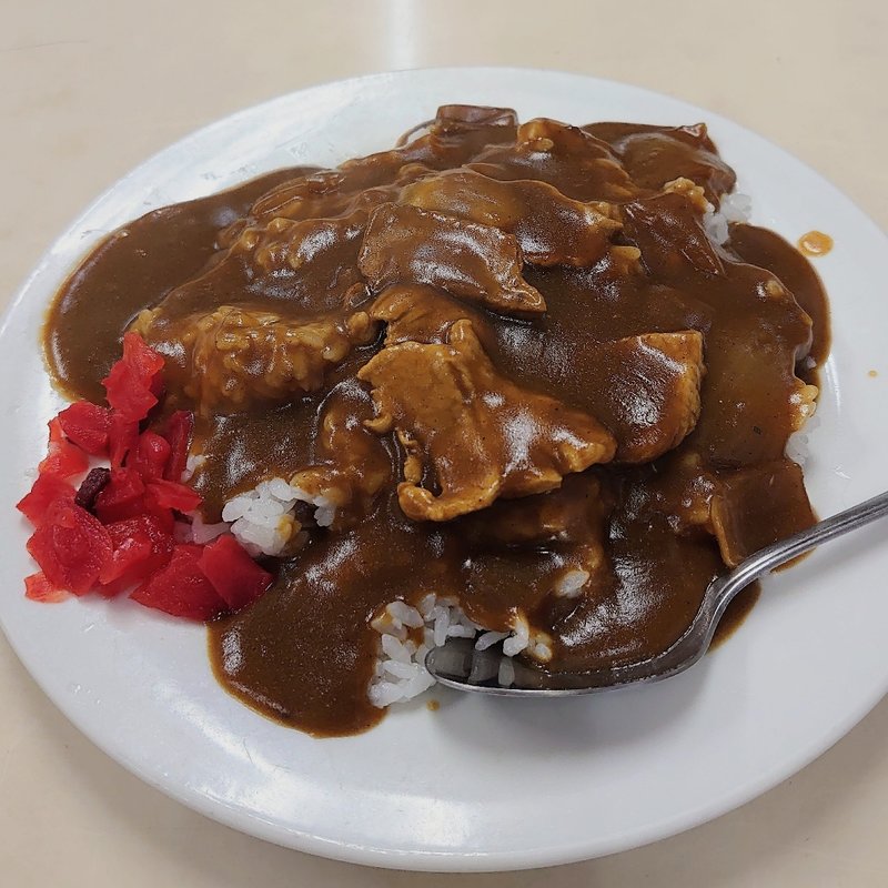 カレーライス(塙屋 （はなわや）)