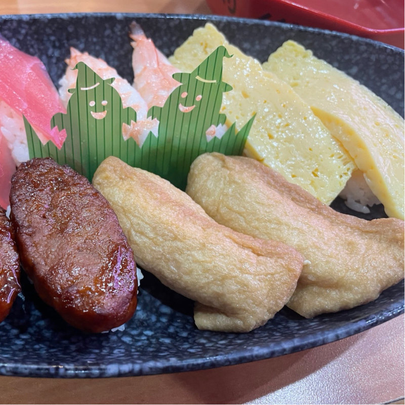 お子様応援セット(くら寿司 高島平店 )