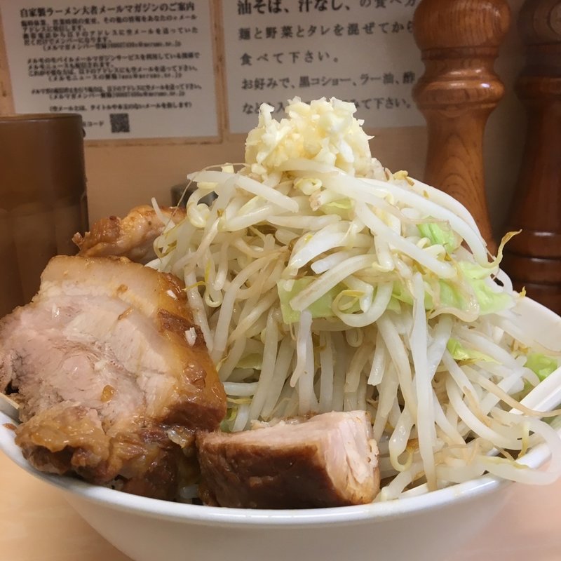 ラーメン(自家製ラーメン大者 （DAIJA）)