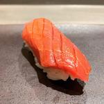 生本鮪中トロ