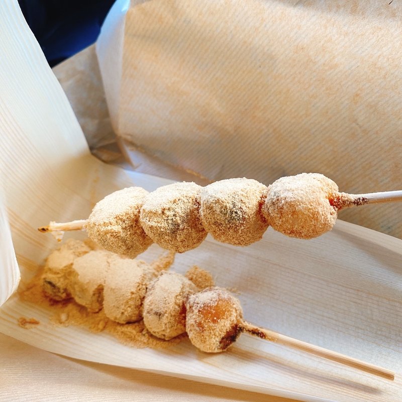 きなこ(新雀 本店 （にいすずめ）)