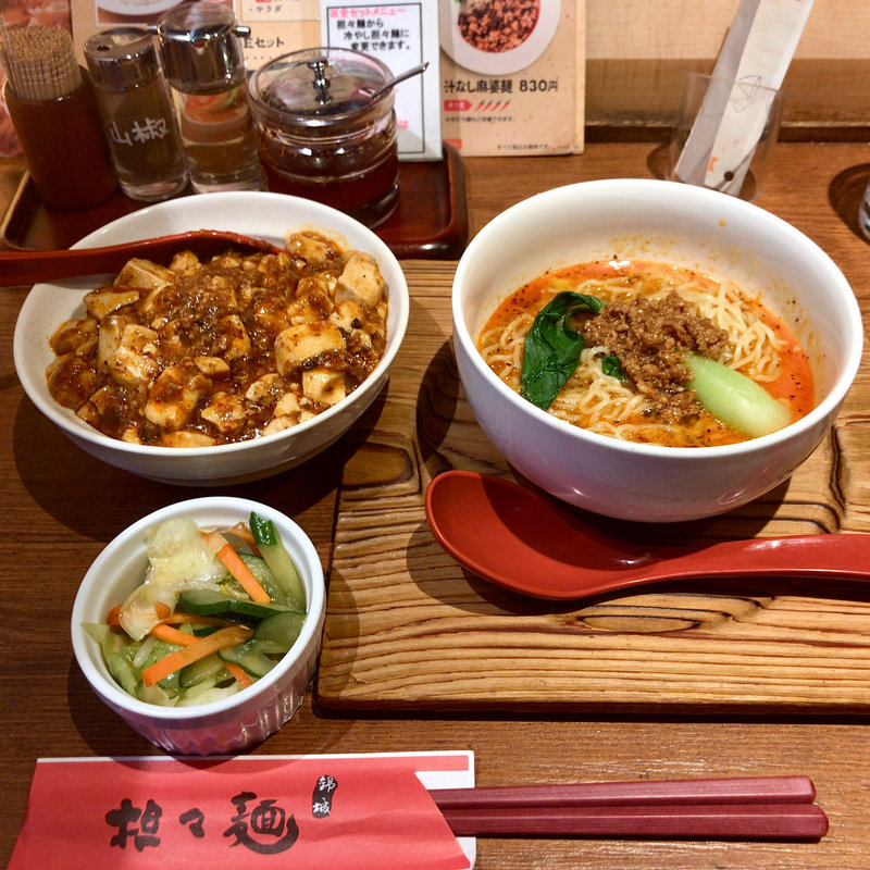 ランチ Bセット(担々麺 錦城 住吉店)