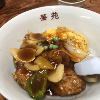 甘辛丼(中国レストラン 華苑)