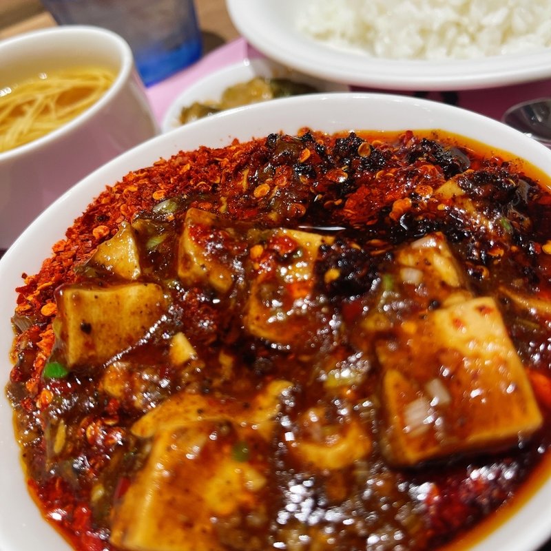 大辛 正宗麻婆豆腐(陳建一麻婆豆腐店 木場)