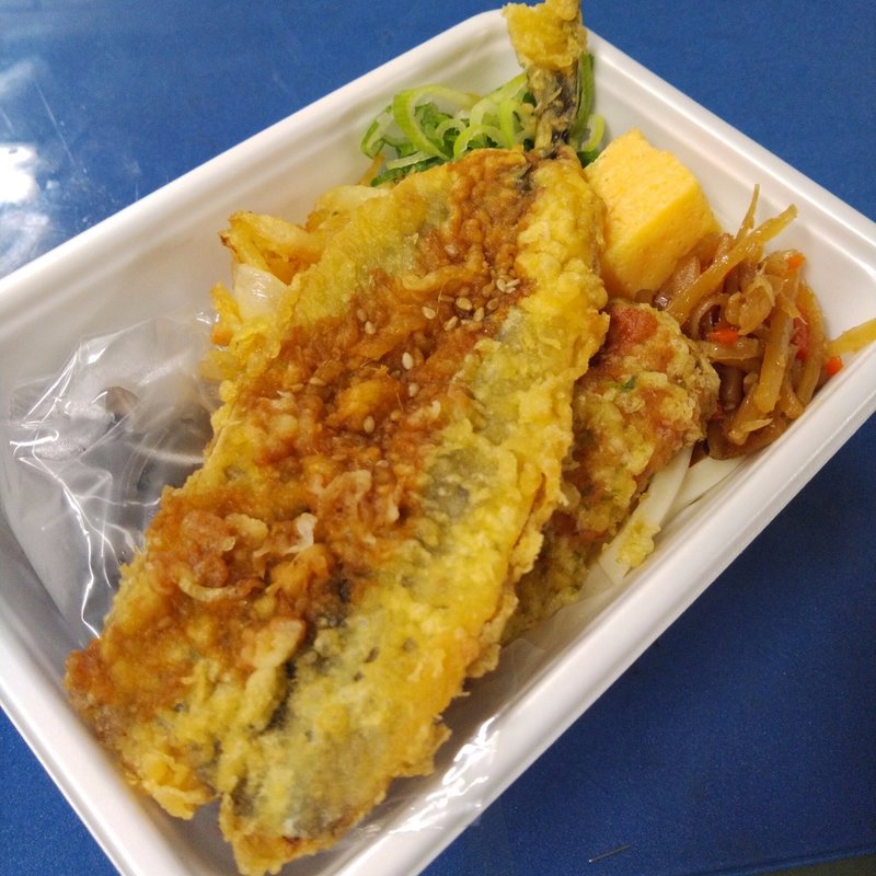 さんま天と定番おかずのうどん弁当(丸亀製麺 一関中里)