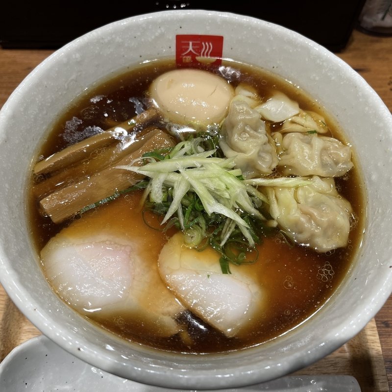 ワンタン醤油らあめん(麺処 天川)