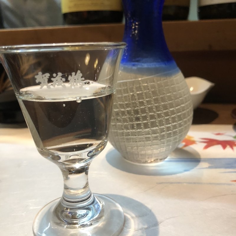 日本酒 和歌山 紀土(きっど)(すし豊 )