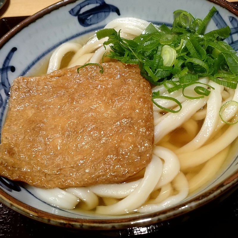 きつねうどん(宮武讃岐うどん 笹塚店)