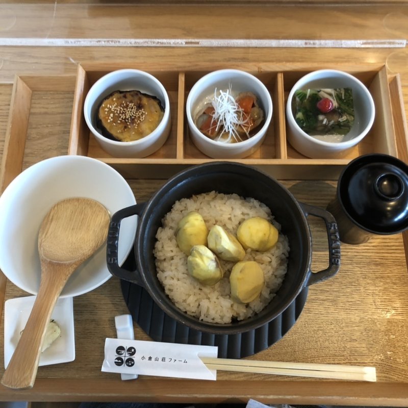 季節の御飯(小倉山荘ファーム ダイニングカフェ)