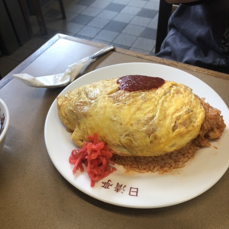 オムライス(日清亭)