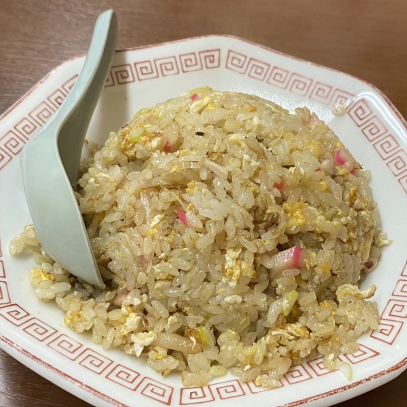 チャーハン(叶や )