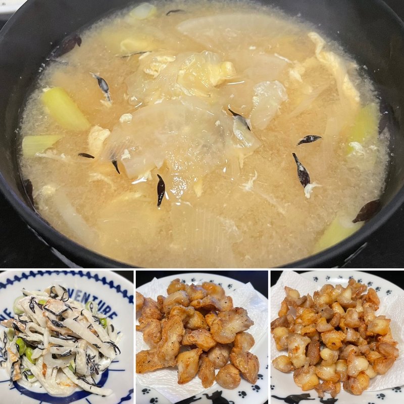 野菜たっぷり味噌汁＋ぼんじり＋鶏軟骨＋大根サラダ(自宅)