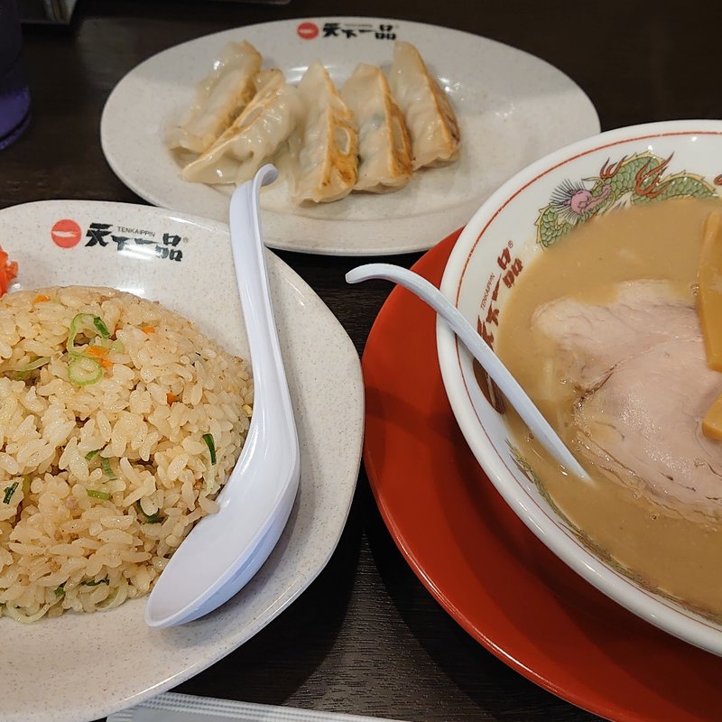 サービス定食(天下一品 青物横丁店)