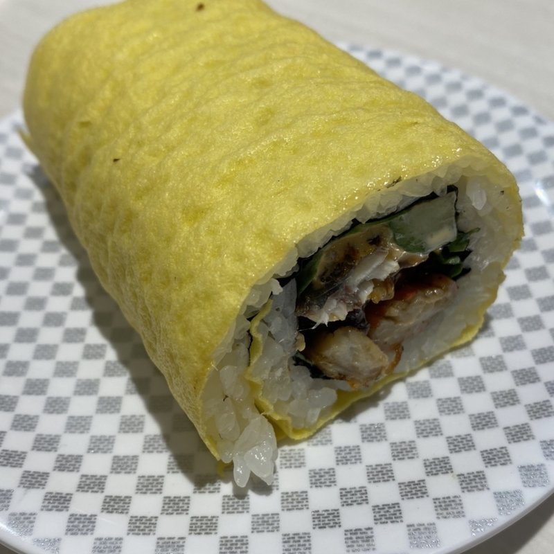 玉子うなぎチーズ巻（ハーフ）(魚べい 伊丹昆陽店)