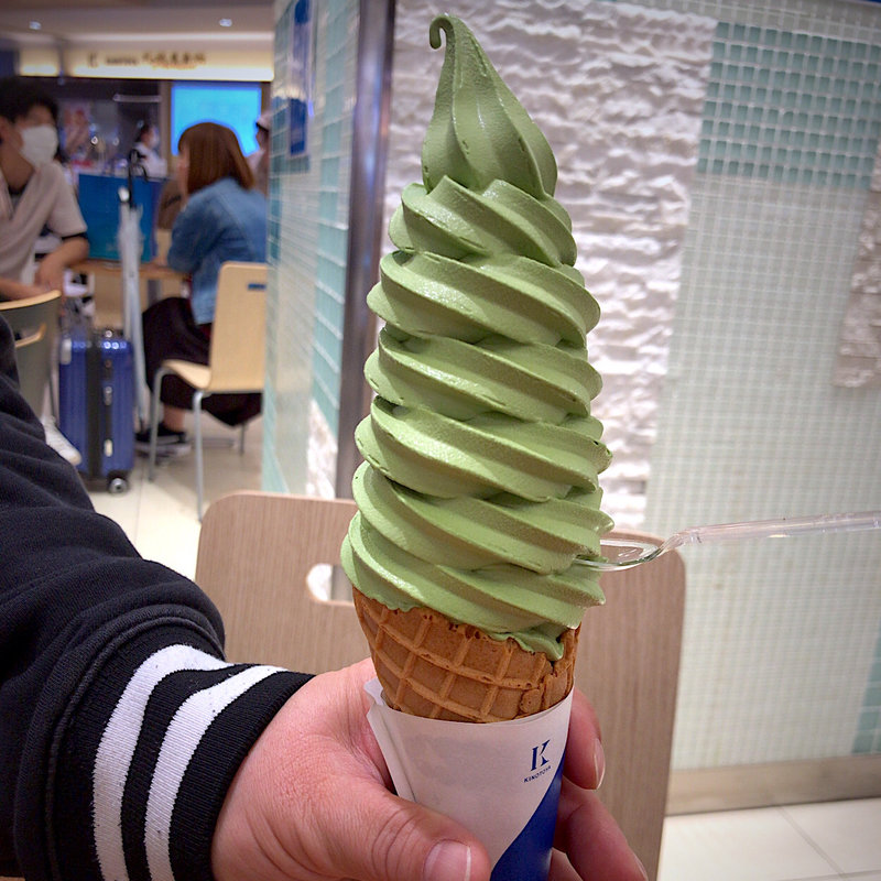宇治抹茶ソフト(きのとや 新千歳空港ファクトリー店)