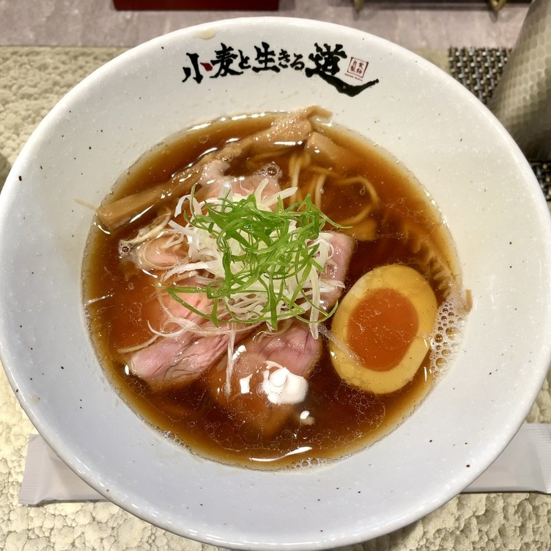 中華そば(小麦と生きる道)