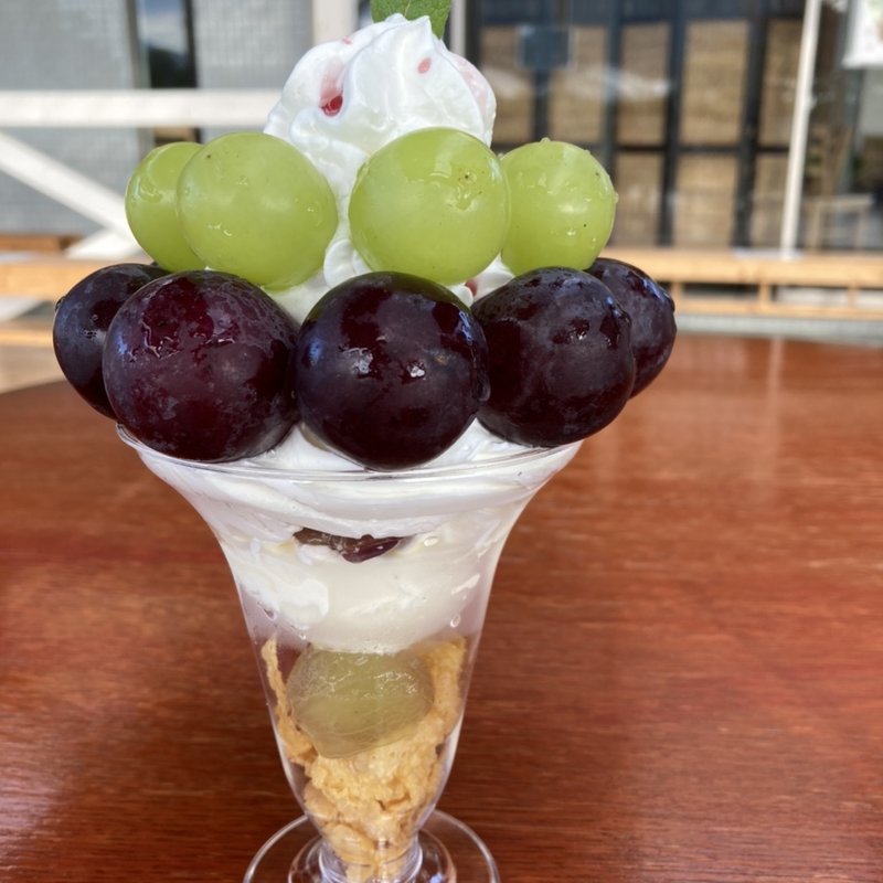 まるせいミックス葡萄パフェ(森のガーデン )