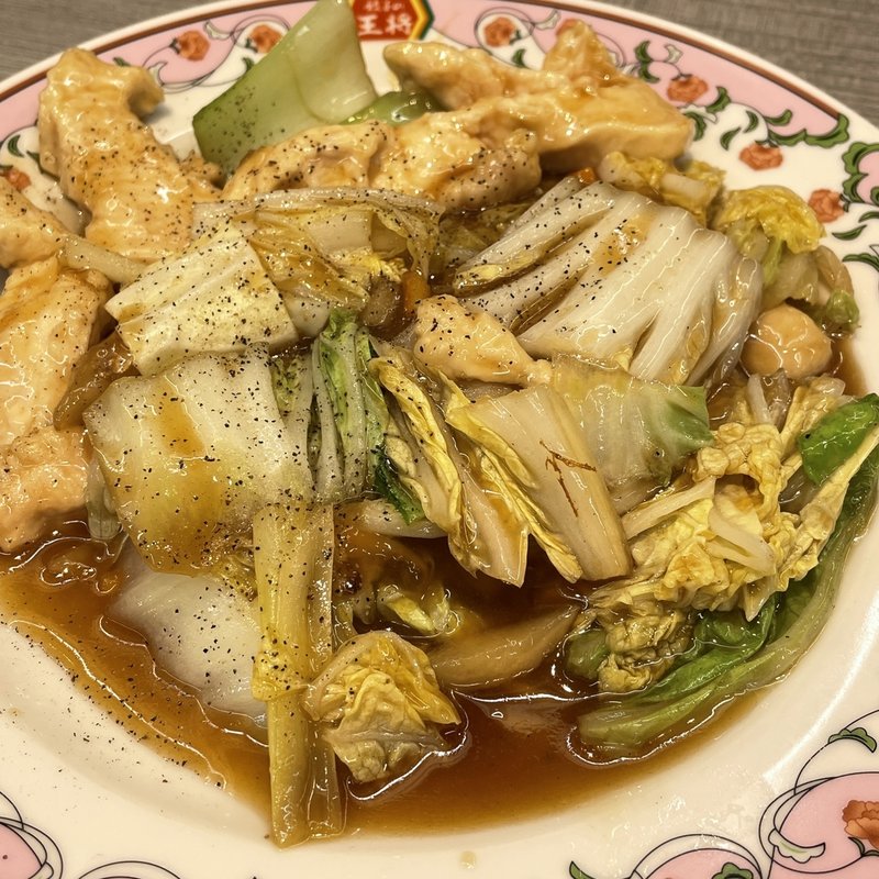 鶏のうま煮(月限定)(餃子の王将 大阪駅前第3ビル店)