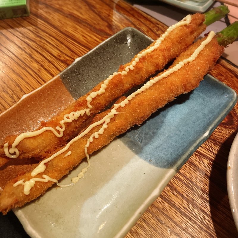 アスパラ肉巻き一本揚(べったこ 中目黒店 )