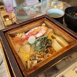 ぬく寿し