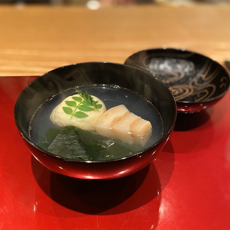 筍しんじょ 車麩と新わかめ(もちづき )