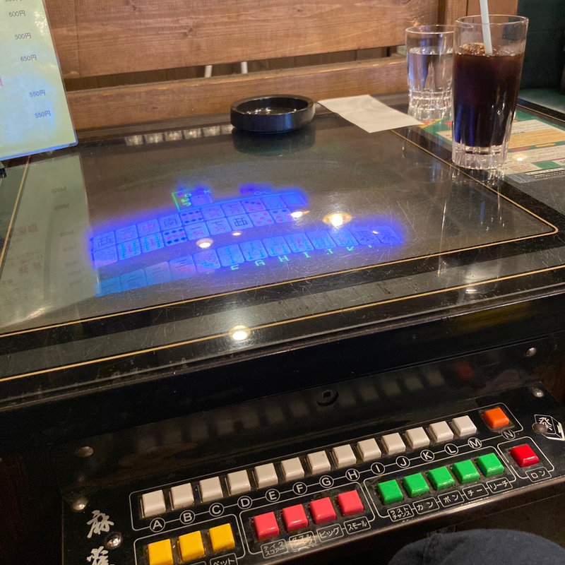 アイスコーヒー(ロジェ )