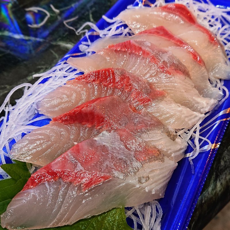 鹿児島県産ひらまさお造り(食品館アプロ 鶴見店)