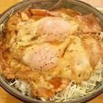 ベーコンエッグ丼