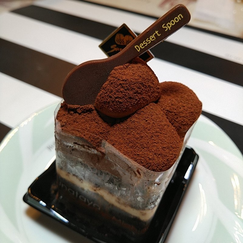 キューブ･ショコラ(砂田屋 石鳥谷店 )