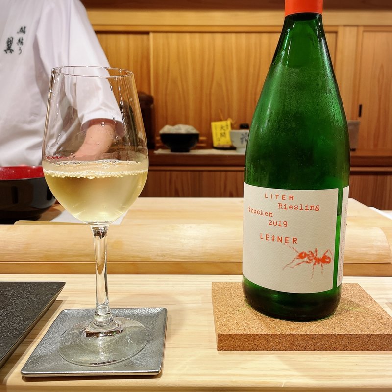 ライナー・リースリング・トロッケン(鮨結う翼)