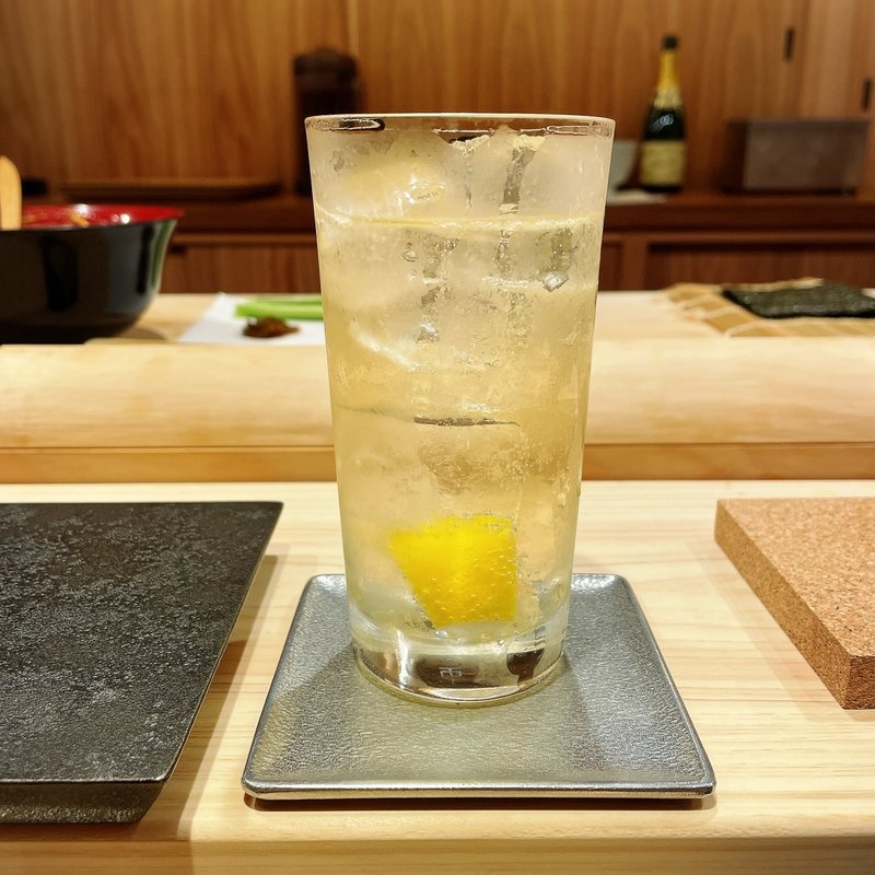 レモンサワー(鮨結う翼)