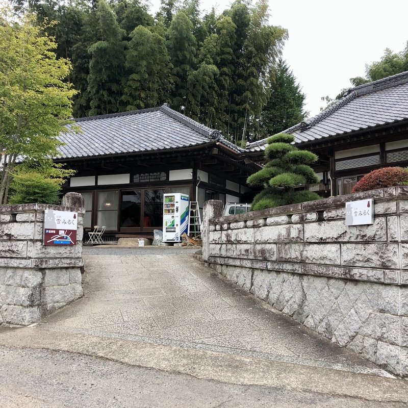 店舗外観(雪みるく )