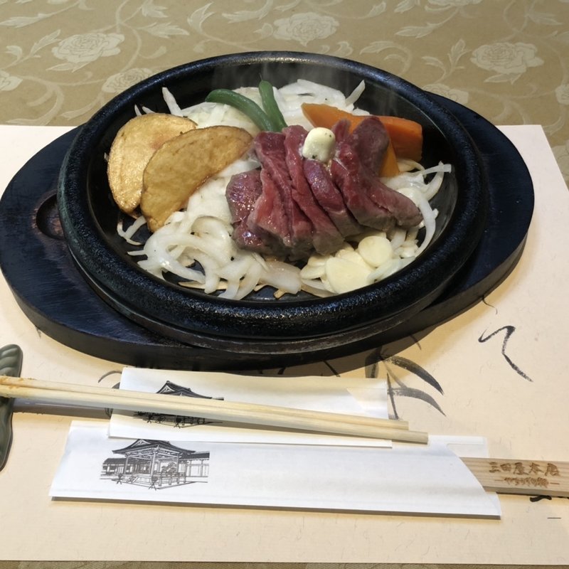 ステーキランチ　120g(三田屋本店 やすらぎの郷 三田店)